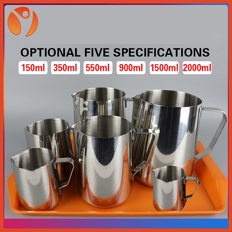 MILK FORTHING PITCHER