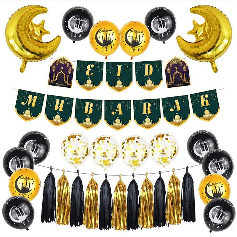 Muslim Ramadan Eid Mubarak Banner Aluminum Foil Balloon Printed Latex Balloons Set For Party Decoration