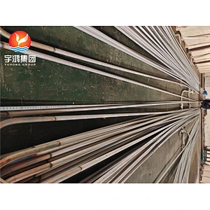 ASTM A213 / ASME SA213 TP304N STAINLESS STEEL U BEND TUBE