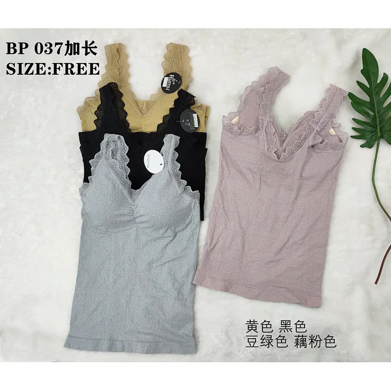 BP037加长背心,vest