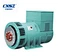 SZN404 Series Generator