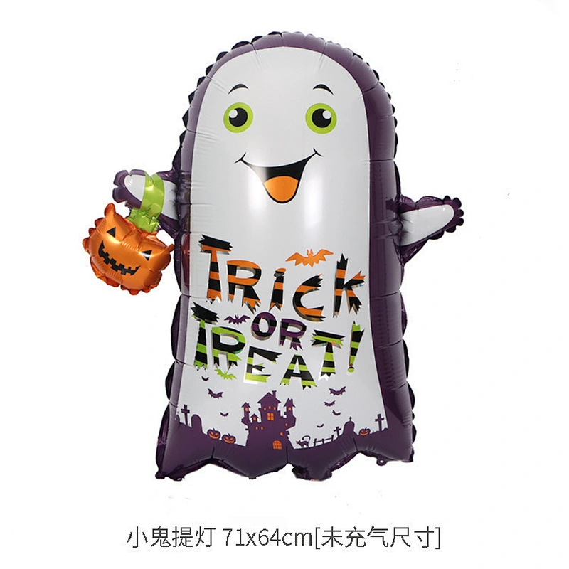 New design Halloween aluminum foil helium balloons Halloween party pumpkin monster head decoration wholesale