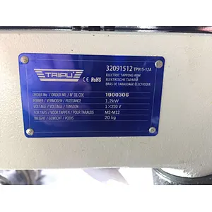 High Perpendicularity tolerance Compact Tapping Machine