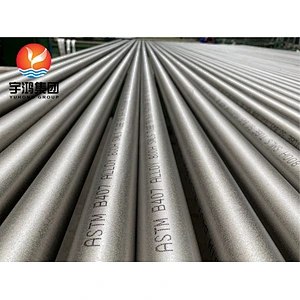 ASTM B407 Incoloy 800HT ( UNS NO8811, 1.4958) SMLS TUBE