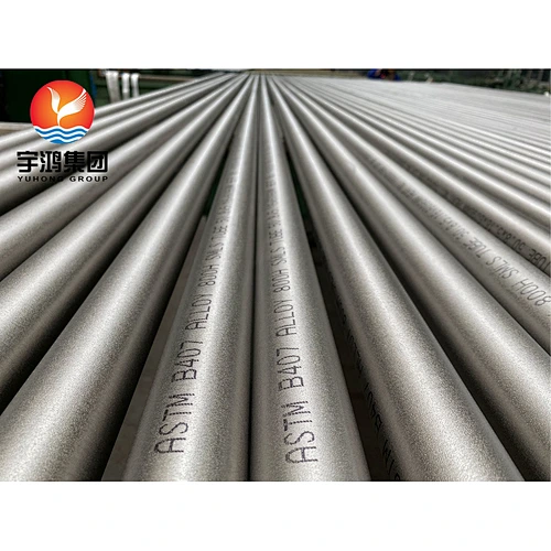 ASTM B407 Incoloy 800HT ( UNS NO8811, 1.4958) SMLS TUBE