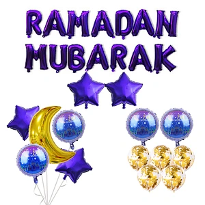 16 Inch happy Eid Mubarak Globos Ramadan Mubarak Helium Foil Balloon For EID party Decoration balloon