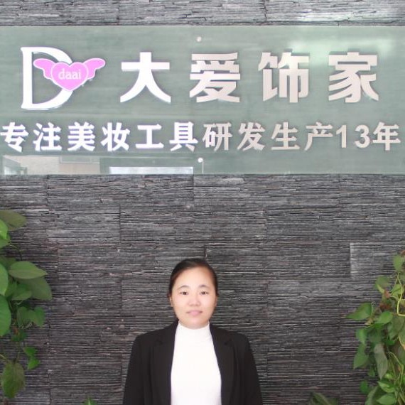 May Zhu