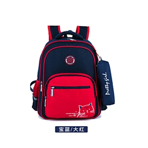 School bag