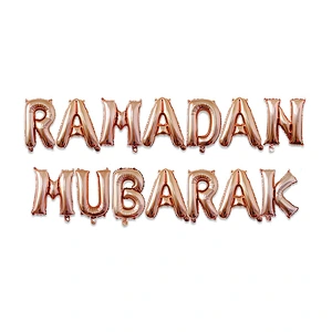 16Inch Letter Foil Balloons Eid Mubarak Decor Mubarak Ramadan Letter Balloons Happy Eid Banners Decoration