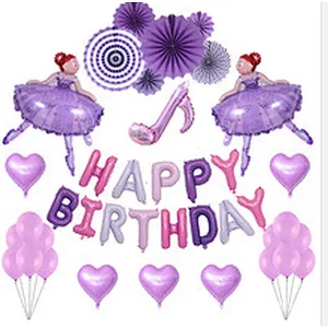 Hot sale pink happy birthday foil balloon set Ballet girl party set  balloon latex paper fan decoration set