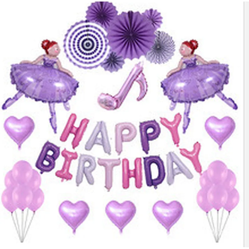 Hot sale pink happy birthday foil balloon set Ballet girl party set  balloon latex paper fan decoration set