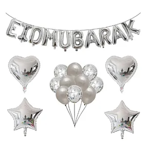 EID MUBARAK balloons garland deco ramadan kareem happy eid moubarak decor decorations air helium foil latex balloons