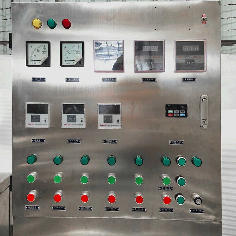 50L/100L Vacuum Cream Lotion Emulsifier Homogenizer Mixer Manufacturing Cosmetics