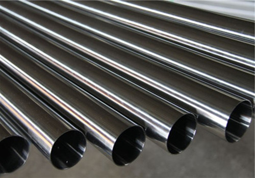 STAINLESS STEEL PIPE MANUFACTURING PROCESS