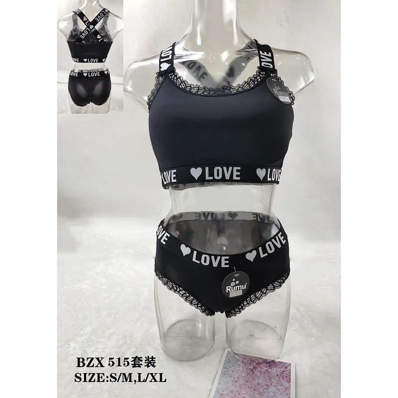 BZX515套装