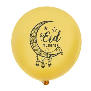 2021 Muslim Festival Decoration Ramadan supplies accessories laetx balloon bouquet helium Eid Mubarak Balloons set