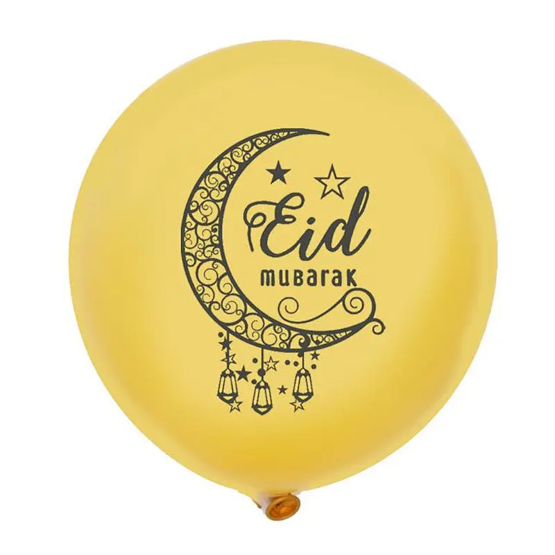 2021 Muslim Festival Decoration Ramadan supplies accessories laetx balloon bouquet helium Eid Mubarak Balloons set