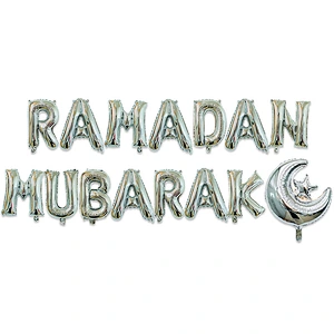 16Inch Letter Foil Balloons Eid Mubarak Decor Mubarak Ramadan Letter Balloons Happy Eid Banners Decoration