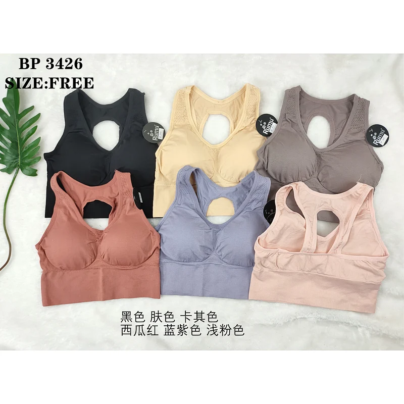 BP3426背心,vest