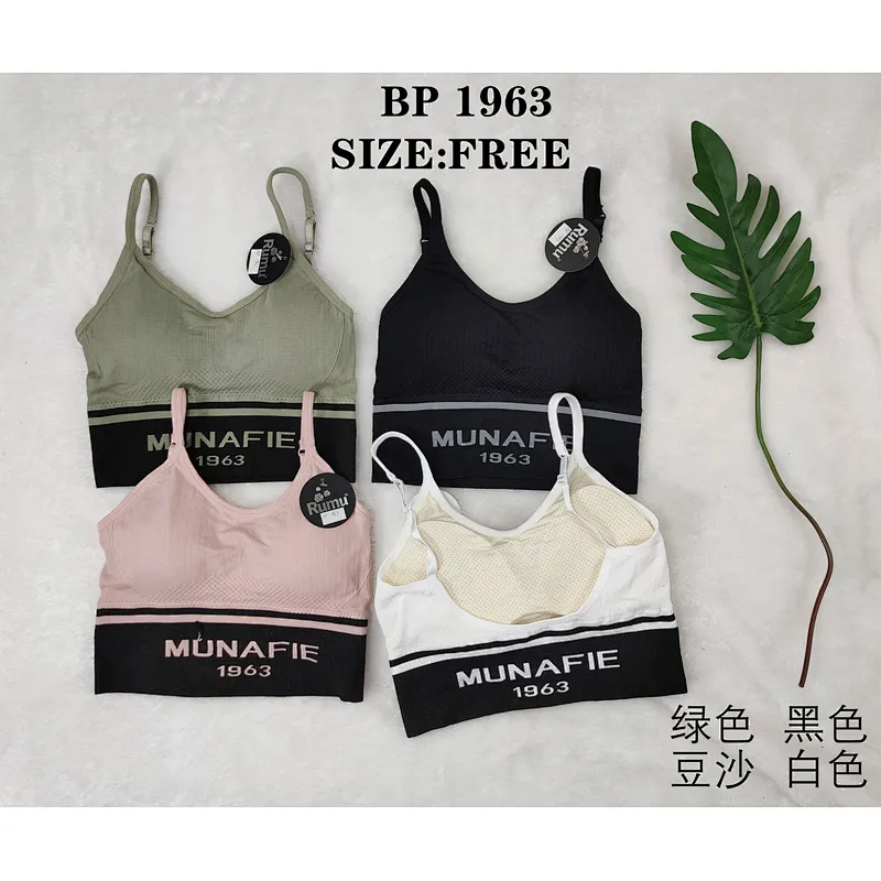 BP1963背心,vest