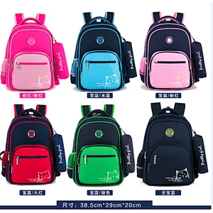 School bag