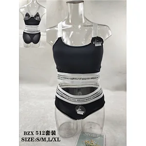 BZX512套装