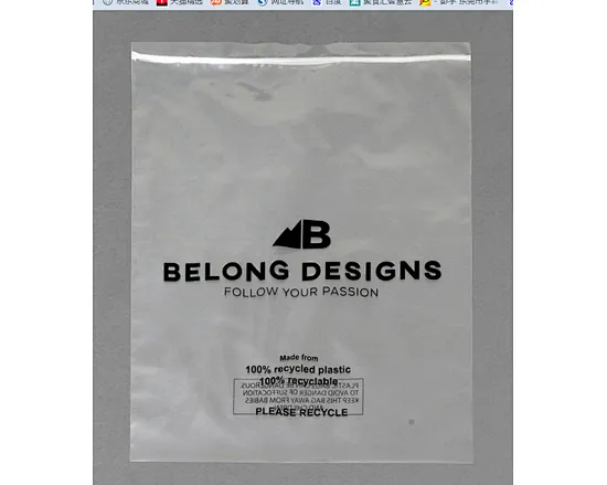 54 polybag