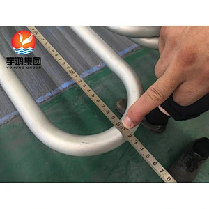 Inconel 718 U bend Tube (Inconel 718, Alloy 718, 2.4668, UNS NO7718) Heat Exhanger Application
