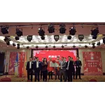 Inauguration ceremony of Guangzhou Construction Machinery Industry Association