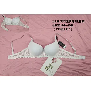 LLH33T2厚杯，bra
