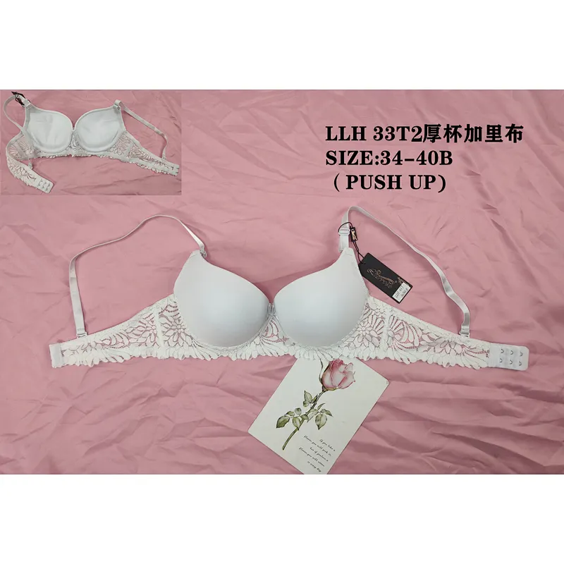 LLH33T2厚杯，bra