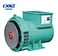 SZN162 Series Generator