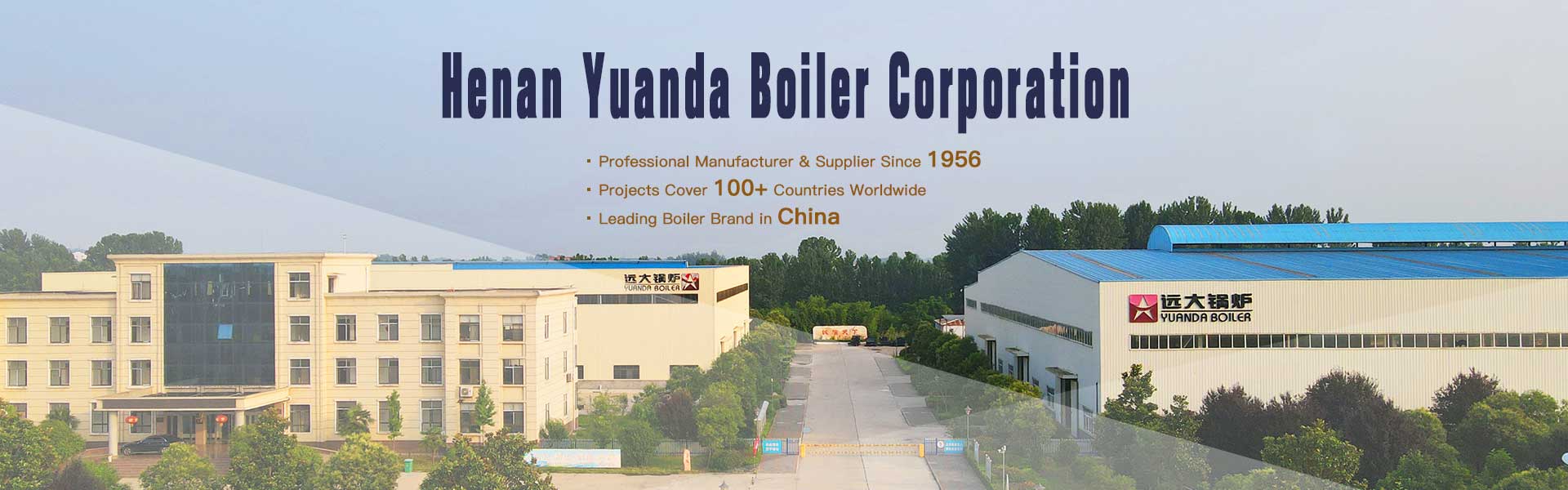 Henan Yuanda Boiler Co., Ltd