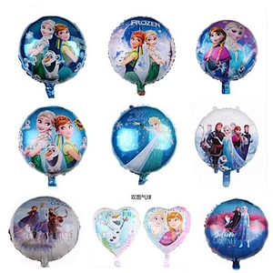 2021 hot sale high quality frozen foil balloons kids toy party decoration princes helium ballon