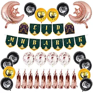 Muslim Ramadan Eid Mubarak Banner Aluminum Foil Balloon Printed Latex Balloons Set For Party Decoration