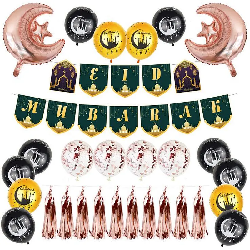 Muslim Ramadan Eid Mubarak Banner Aluminum Foil Balloon Printed Latex Balloons Set For Party Decoration