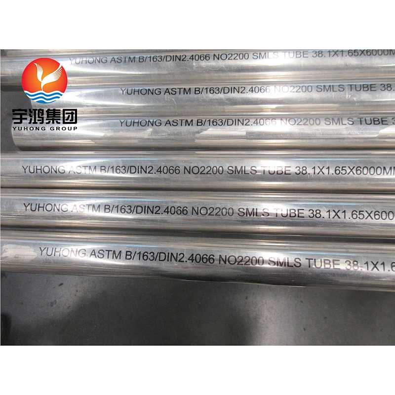 ASTM B163 NICKLE 200 (NO2200) DIN 2.4066 FOR HEAT EXCHANGER