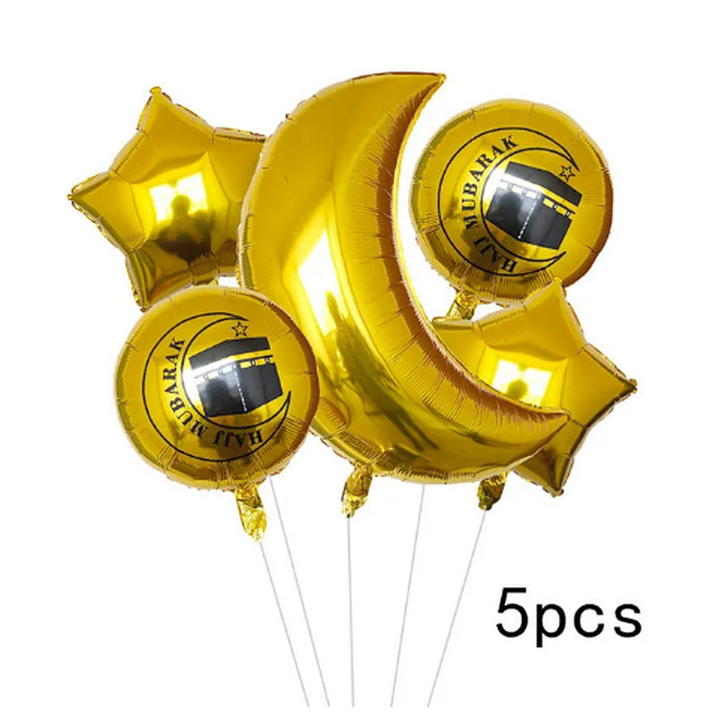 Ramadan Decoration Balloons EID Mubarak Helium Balloon for Muslim Islamic Party Supplies Eid al-firt Ramadan Party Air Ballon