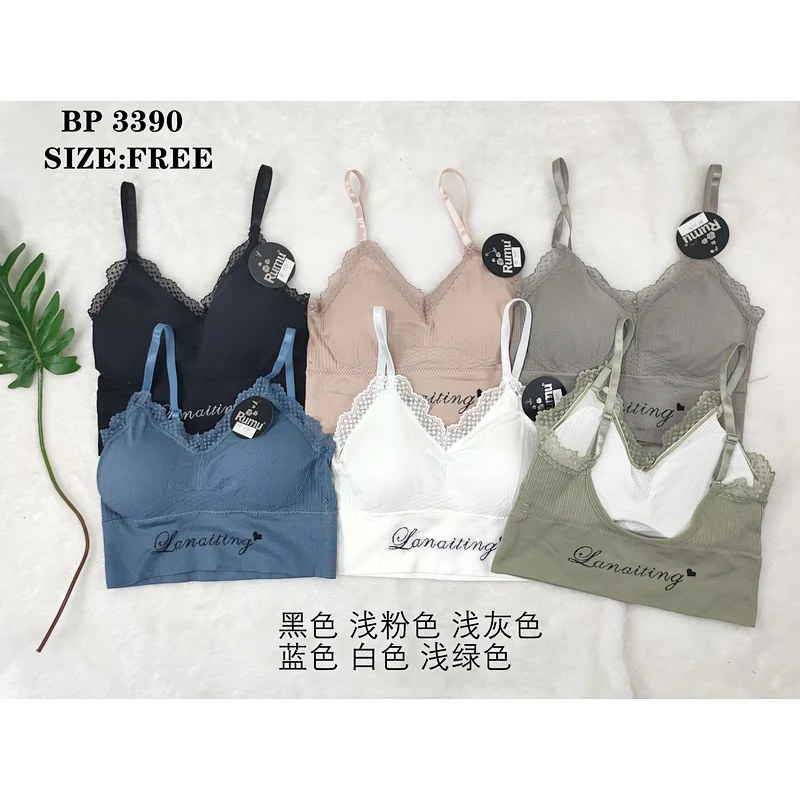 BP3390背心,vest
