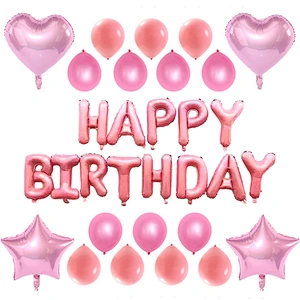 Blue Happy Birthday Balloons Set Letter Foil Balloons and Latex Balloons for Birthday Party Decoration