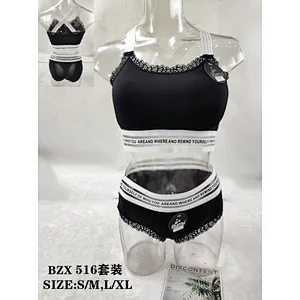 BZX516套装