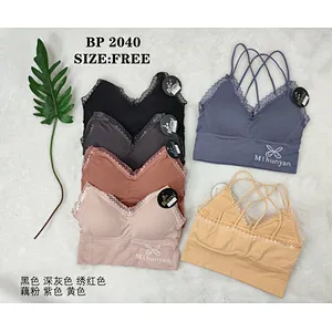 BP2040背心,vest