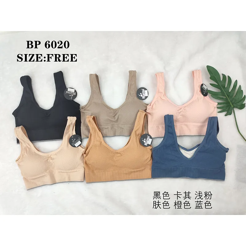 BP6020背心,vest
