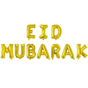 16Inch Letter Foil Balloons Eid Mubarak Decor Mubarak Ramadan Letter Balloons Happy Eid Banners Decoration