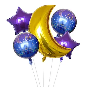 Ramadan Decoration Balloons EID Mubarak Helium Balloon for Muslim Islamic Party Supplies Eid al-firt Ramadan Party Air Ballon