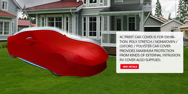 Car cover