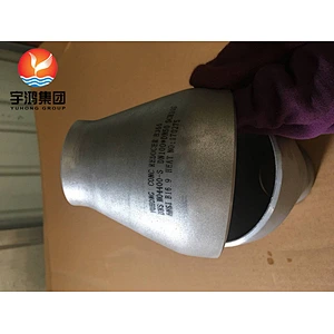 ASTM B366 MONEL 400 (NO4400) Reducer DIN 2.4360 B16.9 Butt Weld Fitting