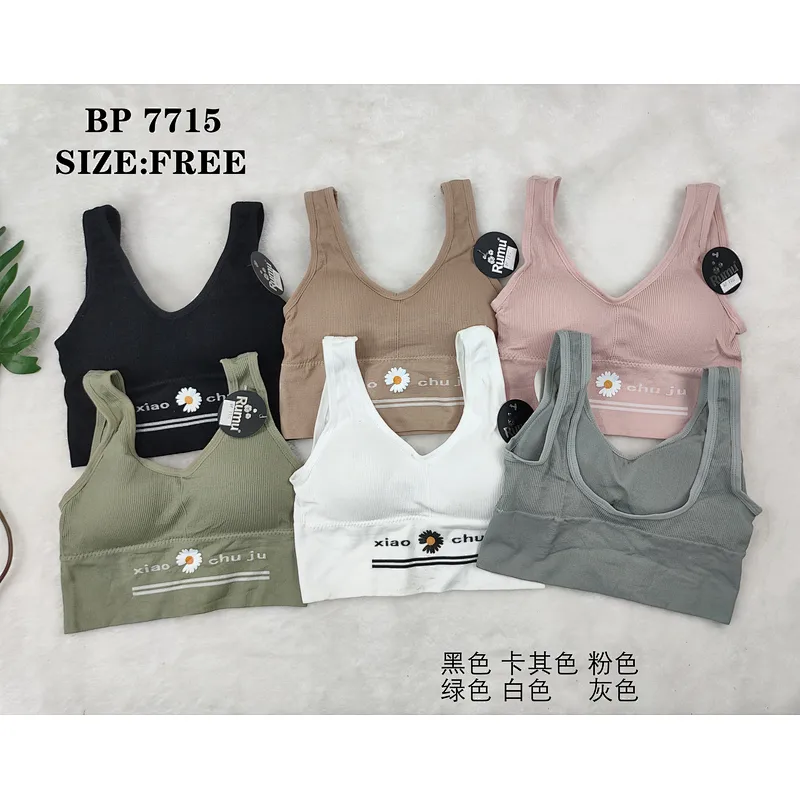 BP7715背心,vest