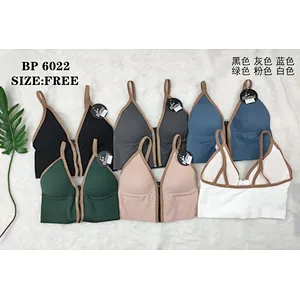 BP6022背心,vest