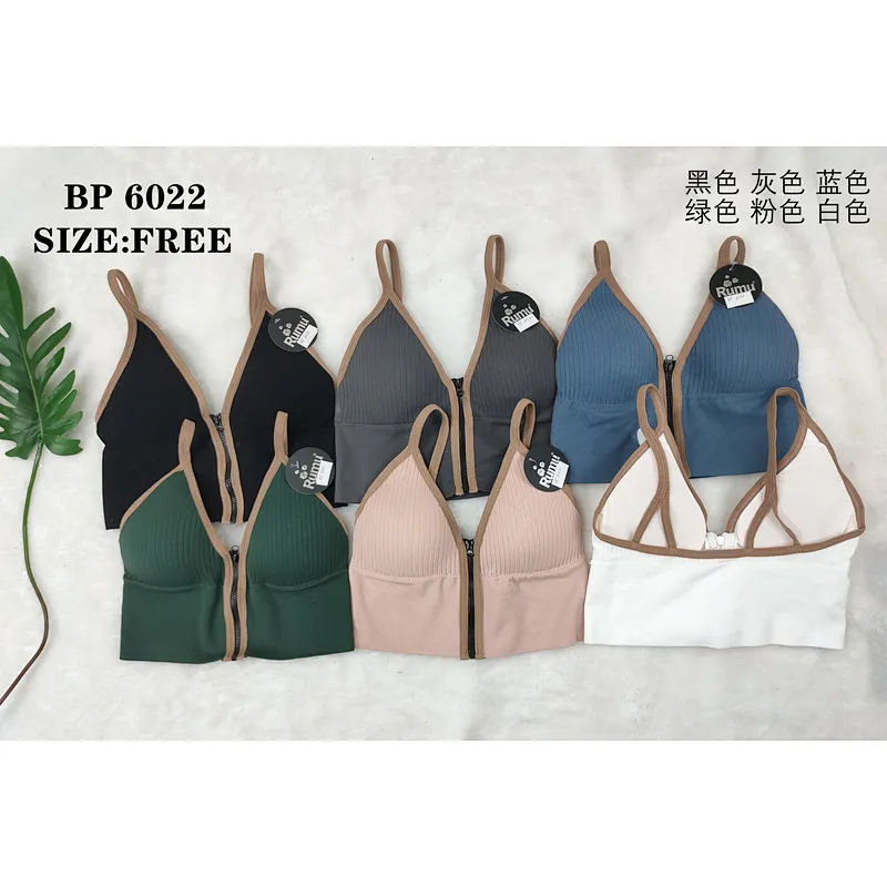 BP6022背心,vest